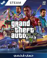 GTA V - Steam