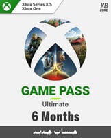 قيم باس التمت - 6 شهور | حساب جديد