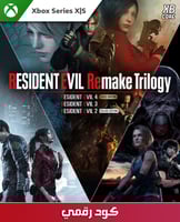 Resident Evil Remake Trilogy (Xbox)
