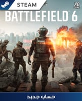 Battlefield 6 Standard - Steam