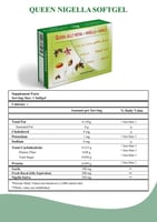 كوين رويال جيلي + الحبة السوداء + ثوم - 30 كبسولة...