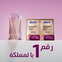 كورس شهرين من بيور كولاجين 10.000 ملجم ببتايد I و...