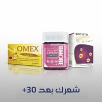 شعرك بعد عمر 30 + مجموعة مختارة للعناية بشعرك من ا...