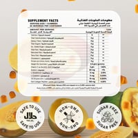 روتين 12 شهر بي مور جاميز جلوتاثيون بيرل جلو إشراق...