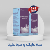 جي بي ميلاتونين 5 مجم - 100 كبسولة اشترِ ميلاتونين...