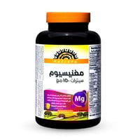 هوليستا مغنسيوم 150 مغ - 60 قرص للمضغ - دعم وظيفة...