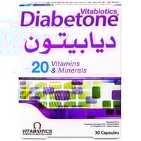 ديابيتون فيتامينات و معادن 30 كبسولة لدعم وحماية ا...