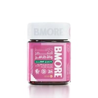 بي مور جاميز الشعر والأظافر - البيوتين 500 والكولا...