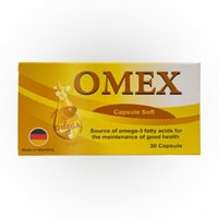 مجموعة التركيز و الطاقة | جاميز بيمور ماتشا الشاى...