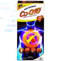 كو-كيو 10 - 100 مجم 30 كبسولة - لقلب قوي وبشرة متج...