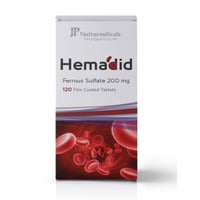 جي بي هيماديد 200 مجم - كبريتات الحديد المجففة (65...