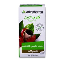 كوبالين - نبات الجورانا - 45 كبسولة - لتجديد الطاق...