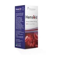 جي بي هيماديد 200 مجم - كبريتات الحديد المجففة (65...