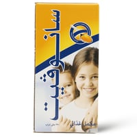 سانوفيت فيتامينات متعددة 320 مل شراب - لحالات نقص...