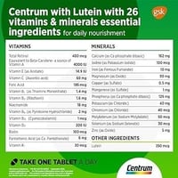 سنترم - 30 قرص - فيتامينات متعددة مع لوتين من فايز...