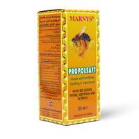 مارنيز بروبلسافت، لأعراض الكحة - 125 مل منتج اسبان...