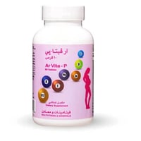 آر فيتا - بي فيتامينات و معادن للسيدات 90 قرص
