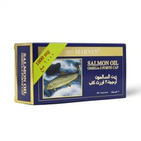 مارنيز مكمل غذائي زيت السالمون 1000 مجم - 60 كبسول...