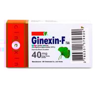 جينيكسين-اف جنكو بيلوبا 40 مجم - 40 قرص - مكمل غذا...