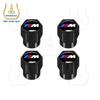 أغطيه بلوف الهواء الكفرات بي ام دبليو BMW