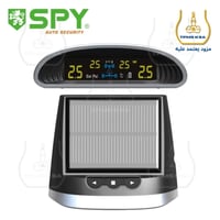 حساس كفرات سباي SPY أصدار V10 داخلي أصلي