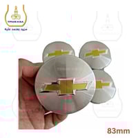 غطاء جنط أغطية جنوط (غطاء محور العجلة المركزية) بش...