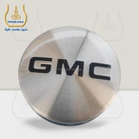 غطاء جنط أغطية جنوط أكواب جنط بشعار جي ام سي 83مم