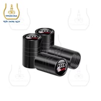 أغطية بلوف الهواء بشعار أودي