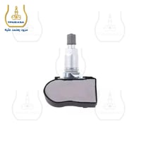 حساس كفرات سوزوكي 4313052s01 - 4313061M00