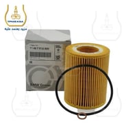 فلتر زيت محرك بي ام دبليو 11427512300