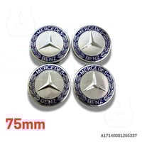 غطاء جنط أغطية جنوط مرسيدس 75مم جميع الأشكال