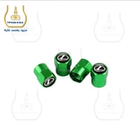 أغطية بلوف الكفرات بشعار لكسز