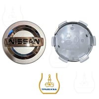 غطاء جنط أغطية جنوط نيسان حجم (54-60)مم