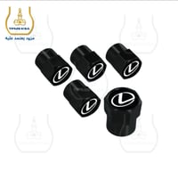 أغطية بلوف الكفرات بشعار لكسز