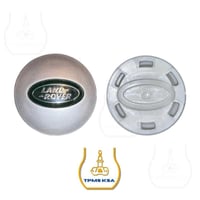 غطاء جنط أغطية جنوط مركبات لاندروفر رنج روفر ديسكف...