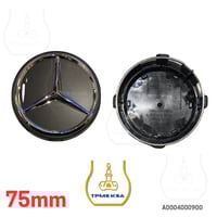 غطاء جنط أغطية جنوط مرسيدس بارز 75مم A0004000900