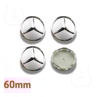 غطاء جنط أغطية جنوط مرسيدس 60مم جميع الأشكال