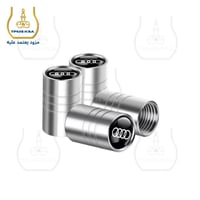 أغطية بلوف الهواء بشعار أودي