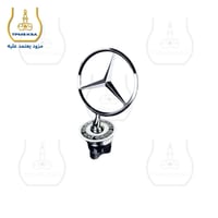 شعار علامة مرسيدس (النجمة) امامية بارزة الكبوت غطا...