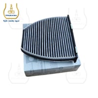 فلتر هواء الغمارة المكيف مرسيدس 2128300318 A
