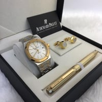 طقم اوديمار بيغيه