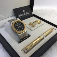 طقم اوديمار بيغيه