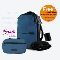 TravelPack-KIT بلو أوشن