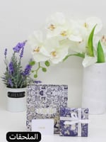 حلق ديور ذهبي شامل الملحقات