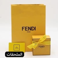 سوارة فندي ذهبي شامل الملحقات