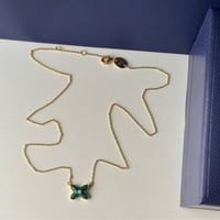 طقم شوميه أخضر شامل الملحقات الاصليه