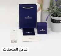 خاتم سوارفسكي ذهبي زيركون شامل الملحقات.