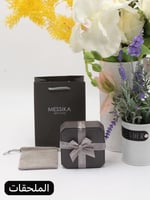 سوارة ميسيكا ابيض مع الملحقات