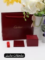 خاتم رجالي كارتير أسود