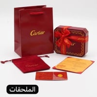 سوارة كارتير كبلز أحمر